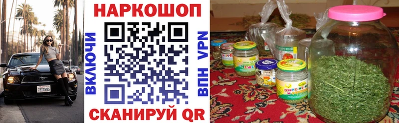 Купить наркотики цена Саратов Cocaine  Канабис  Меф мяу мяу  МДМА  Гашиш 