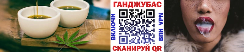 Canna-Cookies конопля  это как зайти  Саратов 