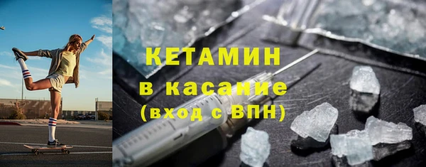 ПСИЛОЦИБИНОВЫЕ ГРИБЫ Новокубанск