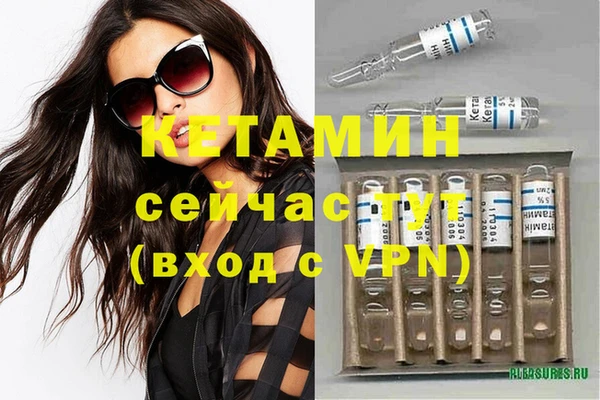 метадон Абаза