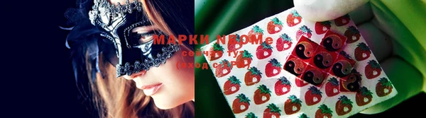 прущая мука Абдулино