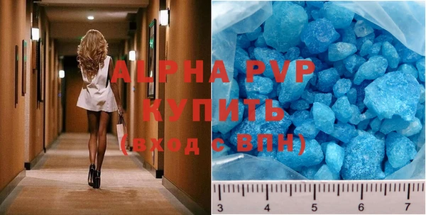 ПСИЛОЦИБИНОВЫЕ ГРИБЫ Новокубанск