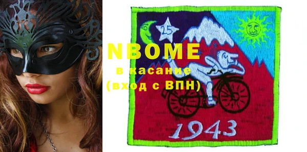 прущая мука Абдулино