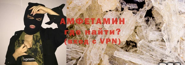 метадон Абаза