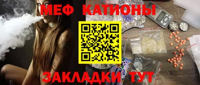 героин Мариинск