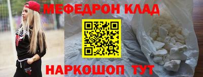 МДПВ Малгобек
