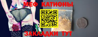 героин Мариинск
