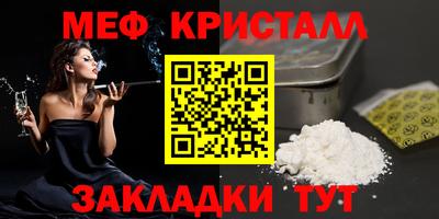 МДПВ Малгобек