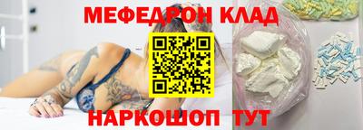 МДПВ Малгобек