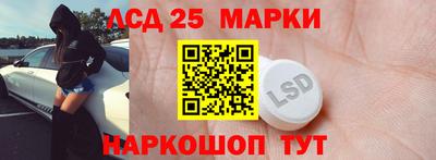 МДПВ Малгобек