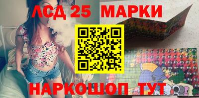 бошки Малоярославец