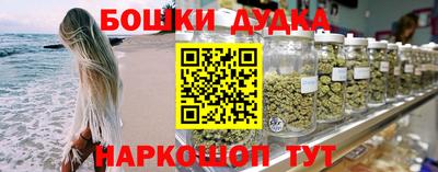 МДПВ Малгобек