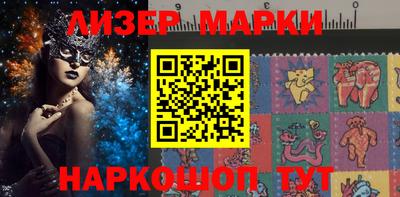 героин Мариинск