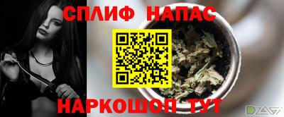 героин Мариинск