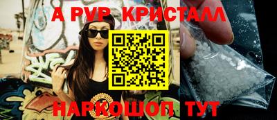 героин Мариинск