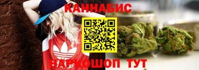 бошки Малоярославец