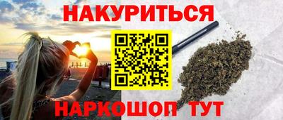героин Мариинск