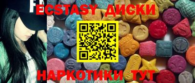 МДПВ Малгобек