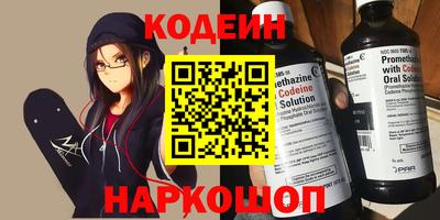 бошки Малоярославец