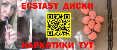 МДПВ Малгобек