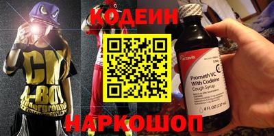бошки Малоярославец
