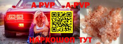 МДПВ Малгобек
