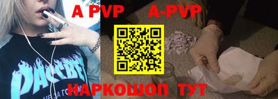 МДПВ Малгобек