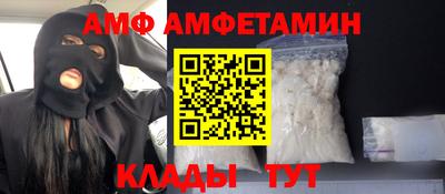МДПВ Малгобек