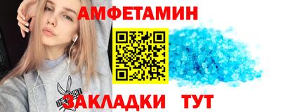 бошки Малоярославец