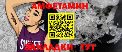 МДПВ Малгобек