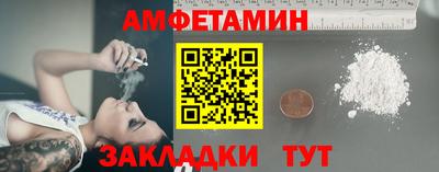 МДПВ Малгобек
