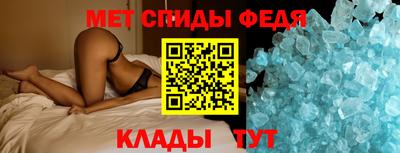 МДПВ Малгобек