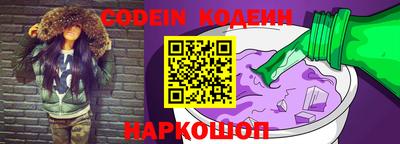 МДПВ Малгобек