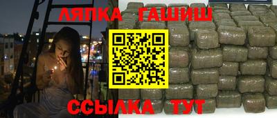 героин Мариинск