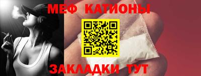героин Мариинск