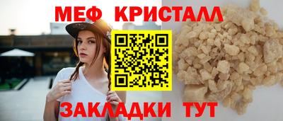 героин Мариинск