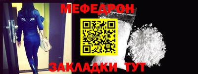МДПВ Малгобек