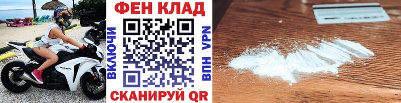 Метамфетамин Декстрометамфетамин 99.9% Саратов